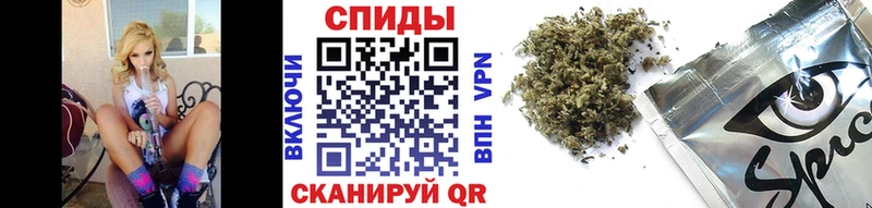 что такое наркотик Благовещенск Бутират BDO 33%