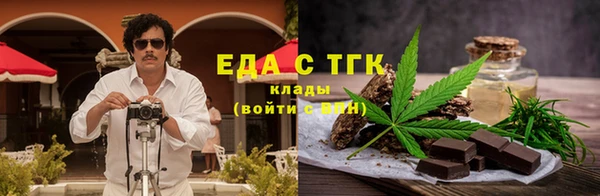 дмт Гусев