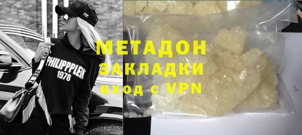 дмт Гусев