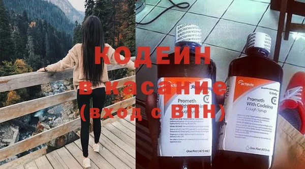 гашиш Остров