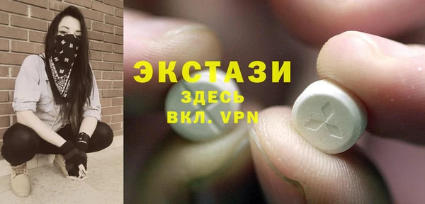 a pvp Осинники
