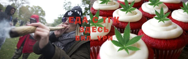 2c-b Гусиноозёрск