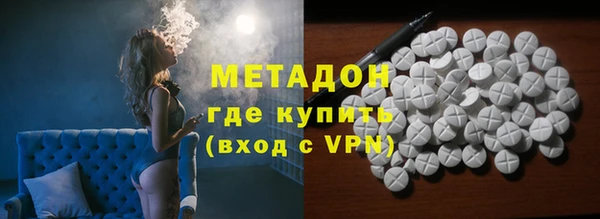 дмт Гусев