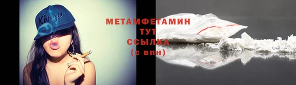 дмт Гусев