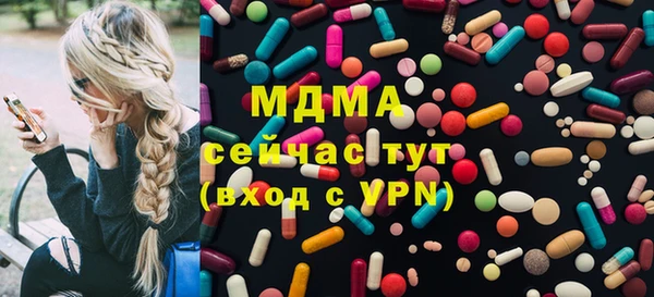 дмт Гусев